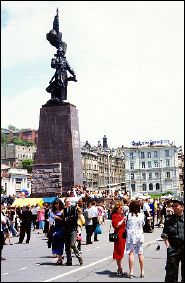 Vladivostok Central Square